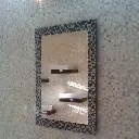 Ceramica Sevilla Beige Brillante 32x47 cm